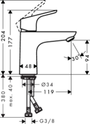 Bild von HANSGROHE Focus Einhebel-Waschtischmischer 100 ohne Ablaufgarnitur, 31517000