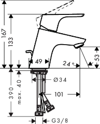 Bild von HANSGROHE Focus Einhebel-Waschtischmischer 70 mit Zugstangen-Ablaufgarnitur, 31730000 