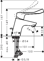 Bild von HANSGROHE Focus Einhebel-Waschtischmischer 70 mit Zugstangen-Ablaufgarnitur und extra langem Griff, 31910000