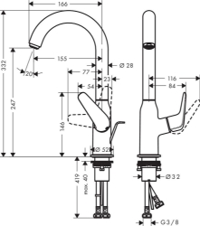 Bild von HANSGROHE Novus Einhebel-Waschtischmischer 240 mit Schwenkauslauf 120° und Zugstangen-Ablaufgarnitur,  71126000