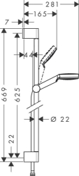 Bild von HANSGROHE Crometta 1jet Brauseset 0,65 m,  26533400