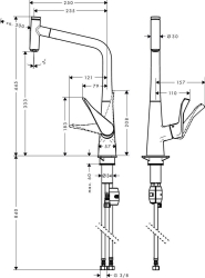 Bild von HANSGROHE Metris Select Einhebel-Küchenmischer 320 mit Ausziehauslauf,  14884000