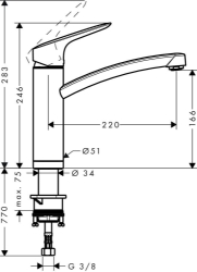 Bild von HANSGROHE Logis Einhebel-Küchenmischer 160 für Vorfenstermontage,  71833000