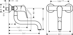 Bild von HANSGROHE Focus Einhebel-Küchenmischer, Wandmontage,  31825000