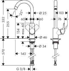 Bild von HANSGROHE Logis Einhebel-Küchenmischer 260,  71835000