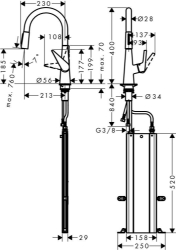 Bild von HANSGROHE M51 Talis S Einhebel-Küchenmischer 200 mit Ausziehbrause und sBox,  73851800