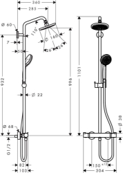 Bild von HANSGROHE Croma 160 1jet Showerpipe,  27135000