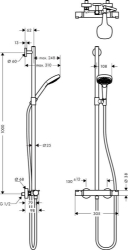 Bild von HANSGROHE Croma Select E Multi SemiPipe,  27248400