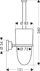 Bild von AXOR Citterio WC Bürstenhalter Wandversion, Art.Nr. 41735000