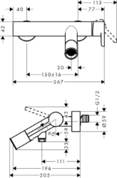 Bild von AXOR Starck Einhebel-Wannenmischer Aufputz, Art.Nr. 10465000