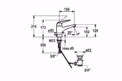 Bild von KWC DOMO Waschtisch chromeline A 150 Hebelmischer Schwenkauslauf 90° Strahlregler-Mundstück Optima, chromeline, flex-PEX 3/8",m.AV, Art.Nr. : 12.065.011.000FL