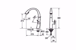 Bild von KWC ZOE Küche glacier white A 215 Hebelmischer Ausziehbare Umstellbrause verdeckt ergonomische Ausz, glacier white, seitenbedient, flex-PEX 3/8",, Art.Nr. : 10.201.102.150FL