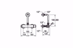 Bild von KWC IQUA-LINO Dusche m.Wandbog., chromeline, Batterie, AD153, Therm, Start/Stop-Taste, D35, ohne Raccord, ohne Knopf, Art.Nr. :  21.692.100.000OR