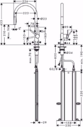 Bild von Hansgrohe Talis M54 Einhebel-Küchenmischer 210, Ausziehbrause, 2jet, sBox, Mattschwarz , Art.Nr. : 72801670