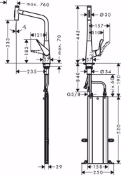 Bild von Hansgrohe Metris Select M71 Einhebel-Küchenmischer 320, Ausziehbrause, 2jet, sBox, chrom , Art.Nr. : 73816000