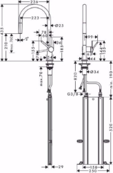 Bild von Hansgrohe Talis M54 Einhebel-Küchenmischer 210, Ausziehauslauf, 1jet, sBox, chrom , Art.Nr. : 72803000